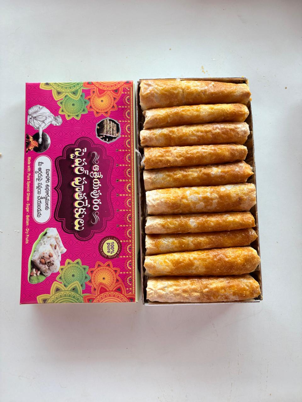 Special Bellam Plain Putharekulu